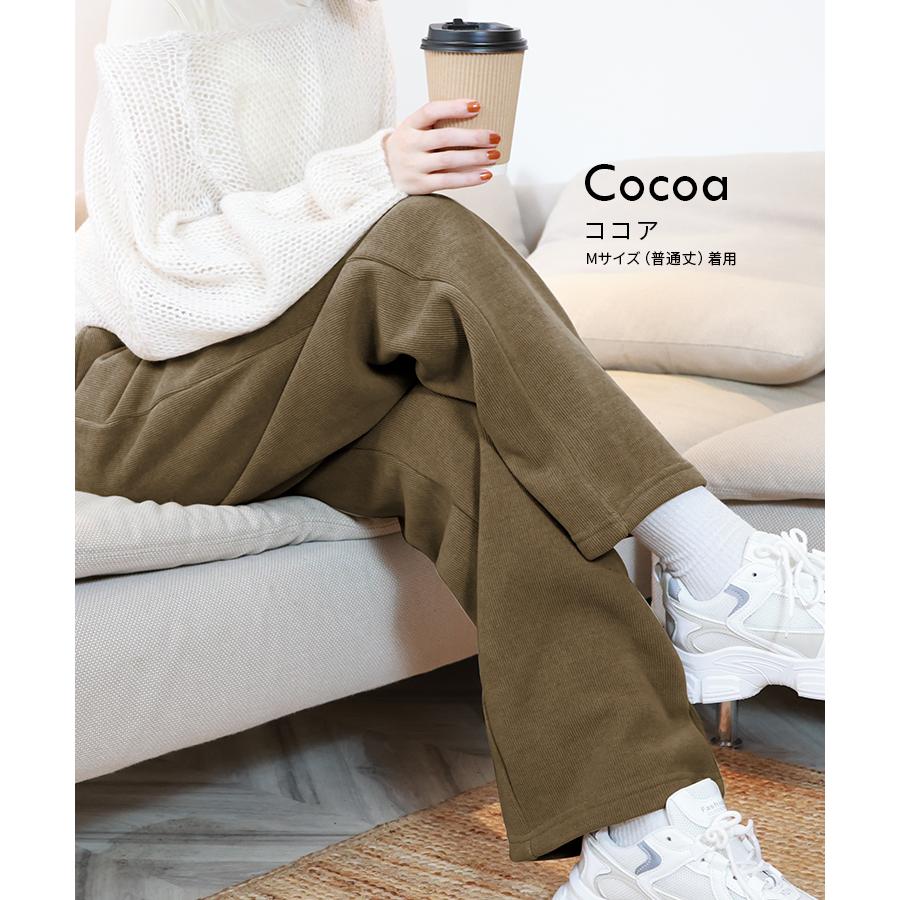 2025新作 裏起毛パンツ ワイドパンツ レディース 冬 ストレート パンツ コーデュロイ 裏起毛 あったか ゆったり 細見え ウエストゴム ロング おしゃれ ズボン | WEIMALL | 11