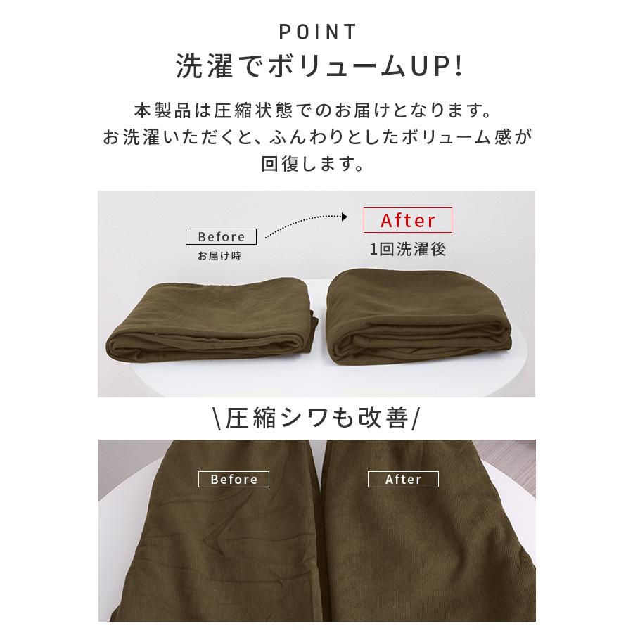 2025新作 裏起毛パンツ ワイドパンツ レディース 冬 ストレート パンツ コーデュロイ 裏起毛 あったか ゆったり 細見え ウエストゴム ロング おしゃれ ズボン | WEIMALL | 15