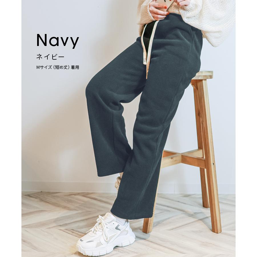 2025新作 裏起毛パンツ ワイドパンツ レディース 冬 ストレート パンツ コーデュロイ 裏起毛 あったか ゆったり 細見え ウエストゴム ロング おしゃれ ズボン | WEIMALL | 07