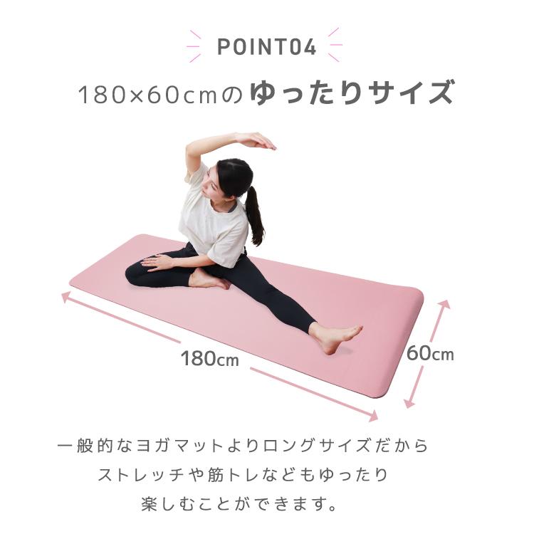 WEIMALL ヨガマット 10mm 10本セット 厚手 幅広 ケース 収納 WEIMALL ヨガマット 10mm 10本セット 厚手 幅広 ケース 収納