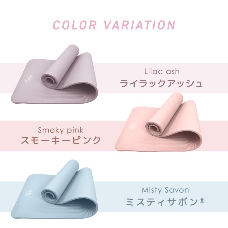 WEIMALL ヨガマット 10mm 3本セット 厚手 幅広 ケース 収納