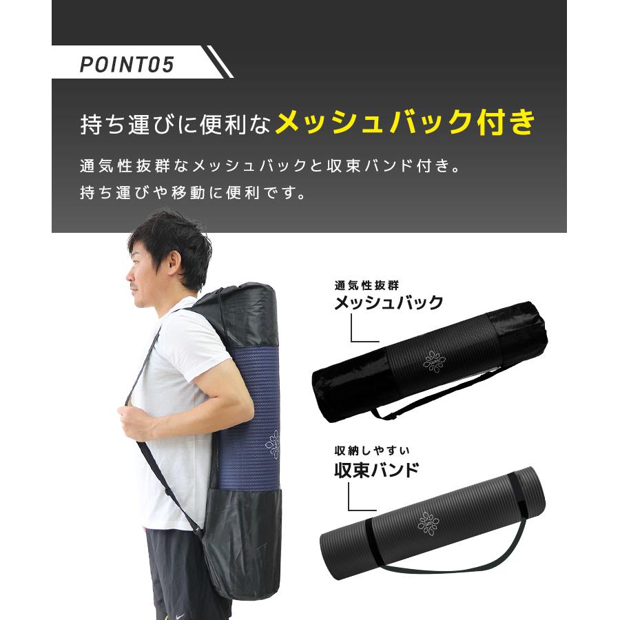 LAVA ヨガマット ネイビー 収納バッグ付き ホットヨガ LAVAヨガマット ネイビー ケース バッグ付き 極美品