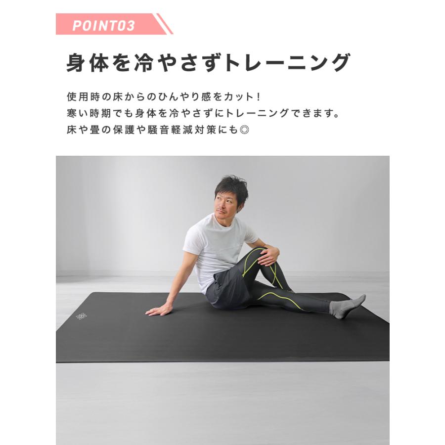 WEIMALL（ウェイモール） ヨガマット 15mm 厚手 130×200cm 大判 特大