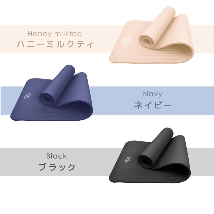 WEIMALL（ウェイモール） ヨガマット 15mm 3本セット 厚手 幅広 ケース