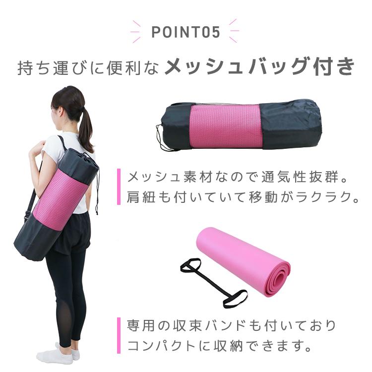 WEIMALL ヨガマット 8mm 2本セット 収納ケース付き 全6色 手足に WEIMALL ヨガマット 8mm 2本セット 収納ケース付き 全6色 手足に