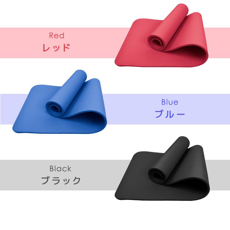 WEIMALL ヨガマット 8mm 2本セット 収納ケース付き 全6色 手足に