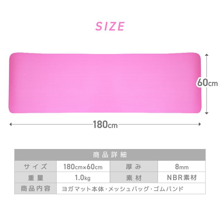 WEIMALL ヨガマット 8mm 厚手 収納ケース付き ストレッチ 全6色 WEIMALL ヨガマット 8mm 厚手 収納ケース付き ストレッチ 全6色