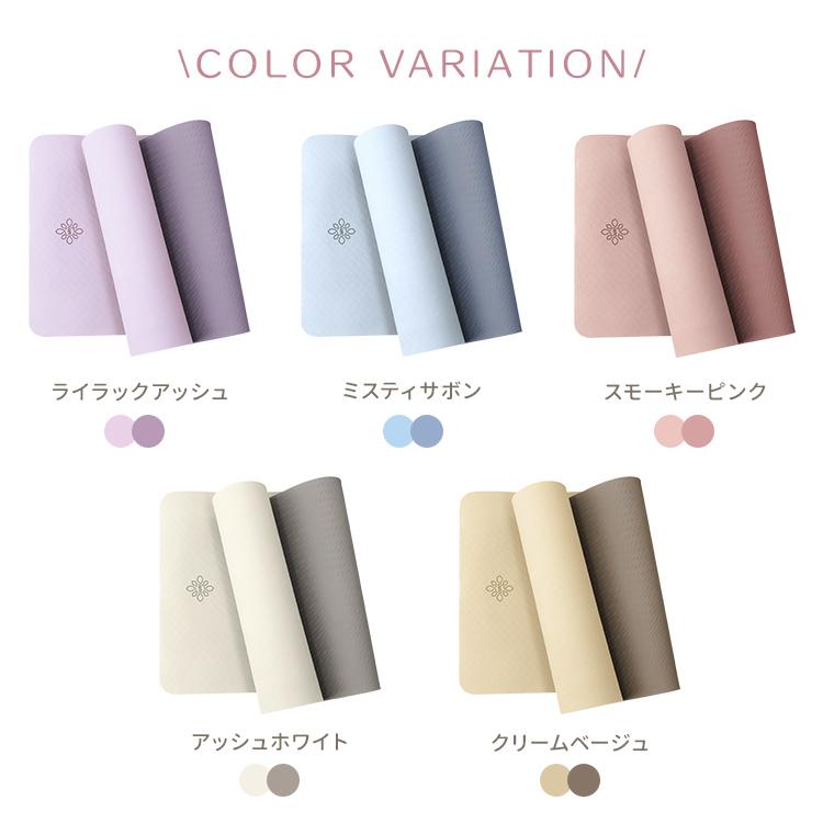 WEIMALL（ウェイモール） ヨガマット 6mm TPE 滑りにくい 軽量