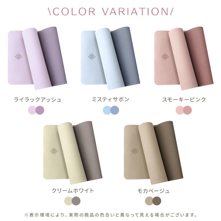 WEIMALL（ウェイモール） ヨガマット 6mm TPE 滑りにくい 軽量