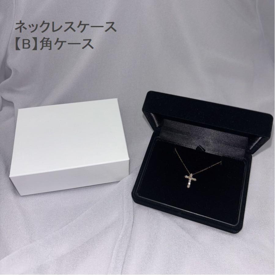 高級ベロア調ケースと光沢上級紙使用の手提げ袋を合わせたセット販売 50,000円以下のWEINGジュエリー限定 プレゼントをワンランク上に見せる裏ワザです |  | 04