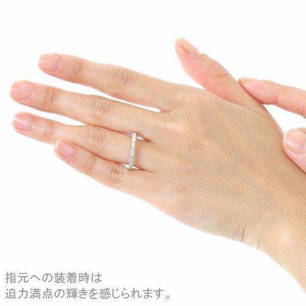 リング プラチナ ダイヤモンド レディース 指輪 0.5カラット SIクラス ハーフエタニティ ダイヤリング 40代 50代 普段使い プレゼント 受注品 |  | 10