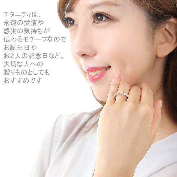 リング プラチナ ダイヤモンド レディース 指輪 0.5カラット SIクラス ハーフエタニティ ダイヤリング 40代 50代 普段使い プレゼント 受注品 |  | 12