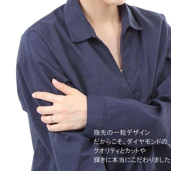 ダイヤモンド リング 一粒 プラチナ レディース 0.06カラット 30代 40代 普段使い 記念日 プレゼント 人気 受注品 5号〜13号 |  | 05