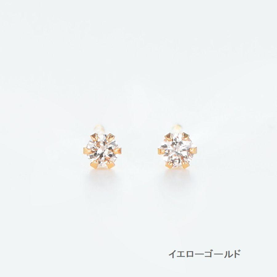 ダイヤモンド ピアス レディース プラチナ K18 ダイヤモンド 0.04カラット 50代 40代 30代 ペア販売 普段使い 記念日 誕生日 プレゼント | DAIYA（ゴルフ用品、日用品） | 05