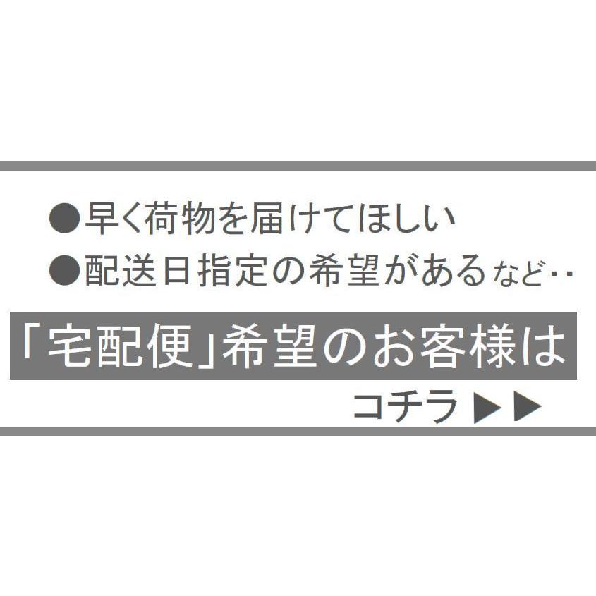メール便のジュエリーをベロア調ケースにお入れして無料ラッピングをしてメッセージカードもお選びいただいて宅配便にてお送りさせていただきます。 |  | 01