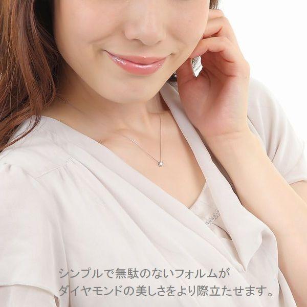 ダイヤモンド ネックレス 一粒 0.2ct プラチナ Pt900 ふせ込み レディース 天然ダイヤ SIクラス Pt850ベネチアンチェーン 40cm | DAIYA（ゴルフ用品、日用品） | 12