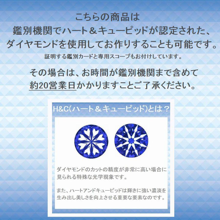 K18YG ダイヤモンド フープピアス 1.0ct ハーフエタニティ 30石 レディース 結婚記念日 10周年 スイートテン プレゼント ご褒美ジュエリー フォーマル |  | 11