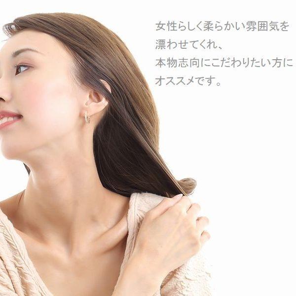 ダイヤモンド ピアス K18 ハーフエタニティ 1.0カラット 50代 40代 イエローゴールド ダイヤピアス 記念日 誕生日 プレゼント 受注品 |  | 11