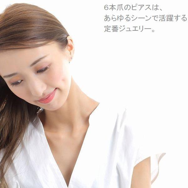 DAIYA（ダイヤ） ダイヤモンド ピアス 片耳 レディース メンズ