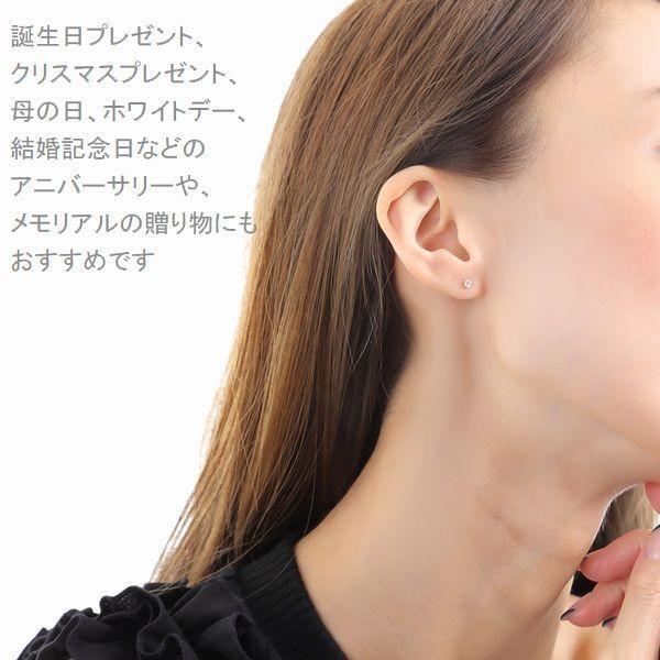 DAIYA（ダイヤ） ダイヤモンド ピアス 片耳 K18 一粒 レディース