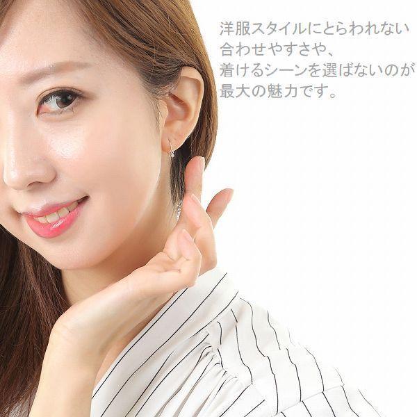 ダイヤモンド ピアス 片耳 一粒 18金 プラチナ 0.03カラット レディース ダイヤモンド シンプル 普段使い 記念日 誕生日 プレゼント | DAIYA（ゴルフ用品、日用品） | 09