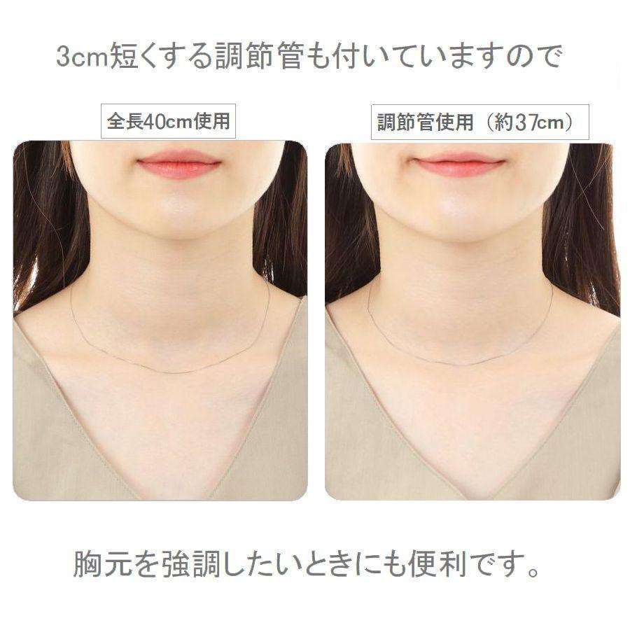 ネックレス チェーン プラチナ ベネチアンチェーン 40cm 0.45mm