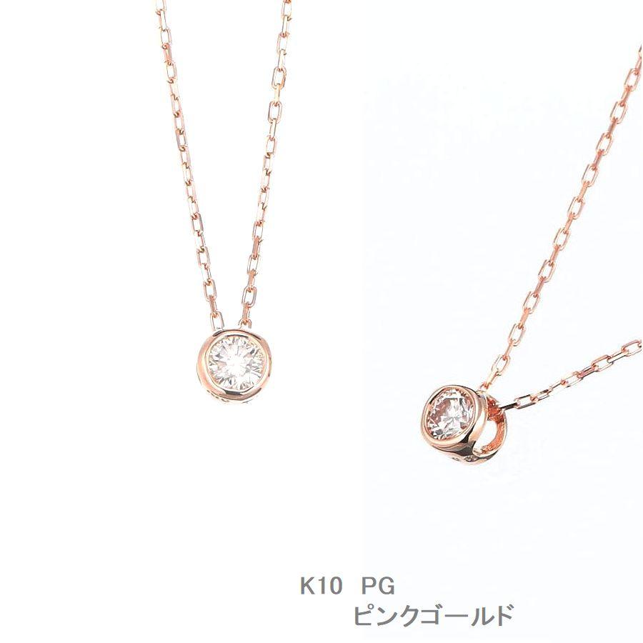DAIYA(ゴルフ用品、日用品) ダイヤモンド ネックレス DAIYA(ゴルフ用品、日用品) ダイヤモンド ネックレス