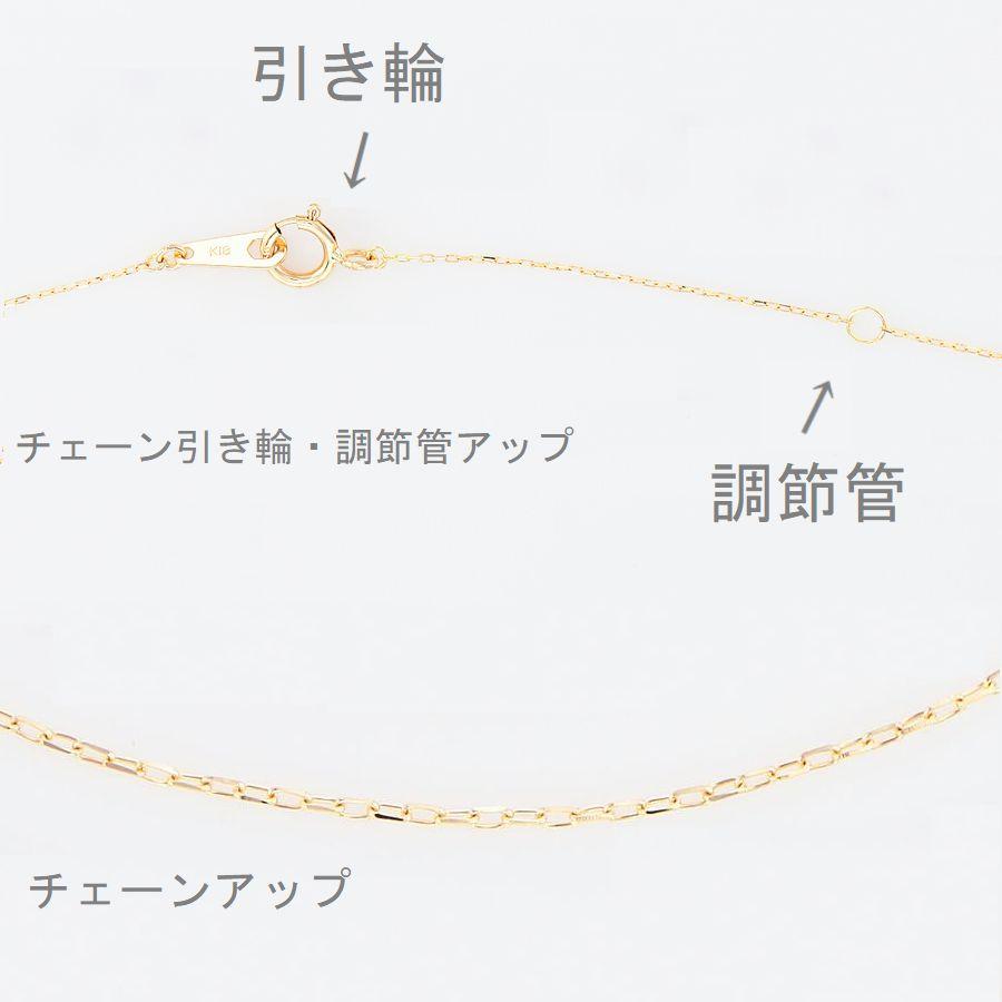 ダイヤモンド ネックレス レディース K10 一粒 0.08カラット 50代 40代 10金 ダイヤモンド シンプル 普段使い 記念日 誕生日 プレゼント 人気 | DAIYA（ゴルフ用品、日用品） | 15