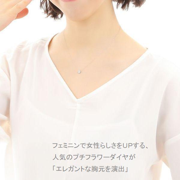 ダイヤモンド ネックレス プラチナ K18 ハート＆キューピッドダイヤモンド鑑別カード付き フラワー 0.15カラット | DAIYA（ゴルフ用品、日用品） | 13