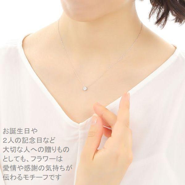 ダイヤモンド ネックレス プラチナ K18 ハート＆キューピッドダイヤモンド鑑別カード付き フラワー 0.15カラット | DAIYA（ゴルフ用品、日用品） | 15