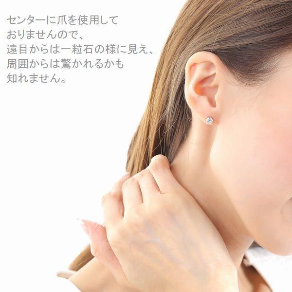 ダイヤモンド ピアス フラワー プラチナ ハート＆キューピッドダイヤモンド鑑別カード付き レディース 0.3カラット ダイヤピアス | DAIYA（ゴルフ用品、日用品） | 17