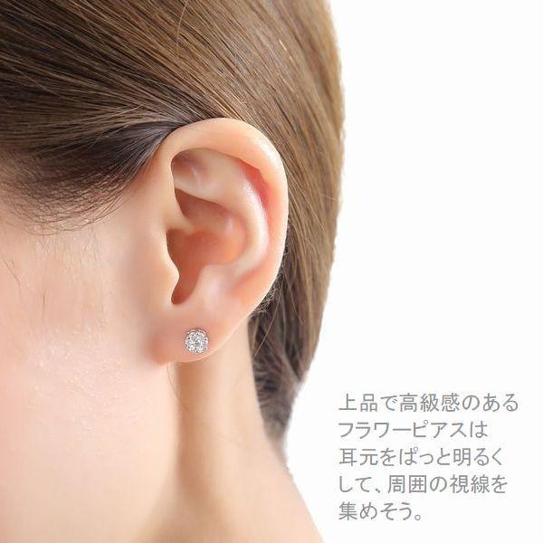 ダイヤモンド ピアス フラワー プラチナ ハート＆キューピッドダイヤモンド鑑別カード付き レディース 0.3カラット ダイヤピアス | DAIYA（ゴルフ用品、日用品） | 13