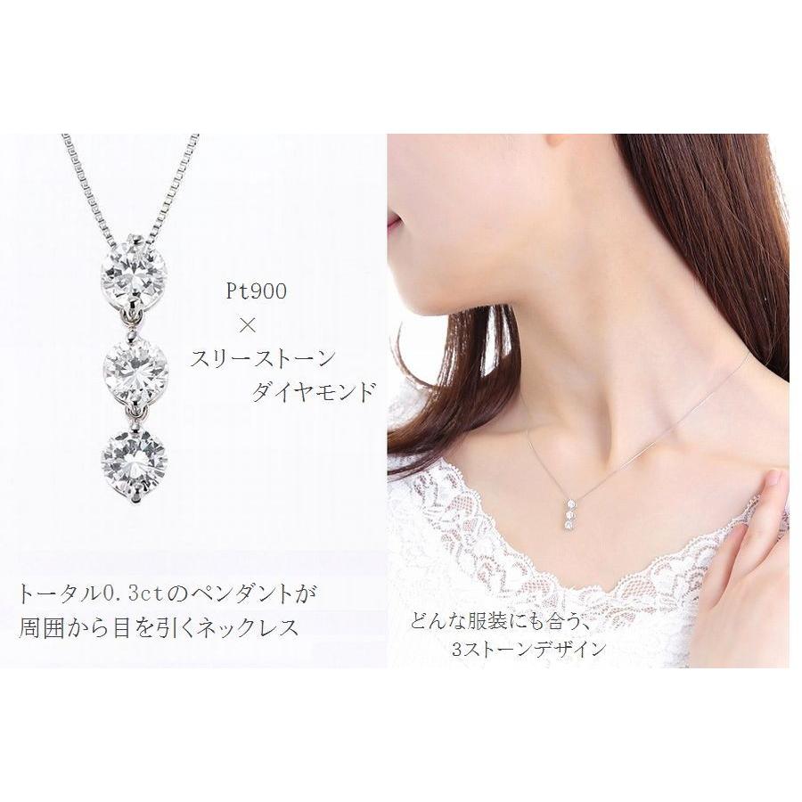 DAIYA（ゴルフ用品、日用品） ダイヤモンド ネックレス トリロジー 