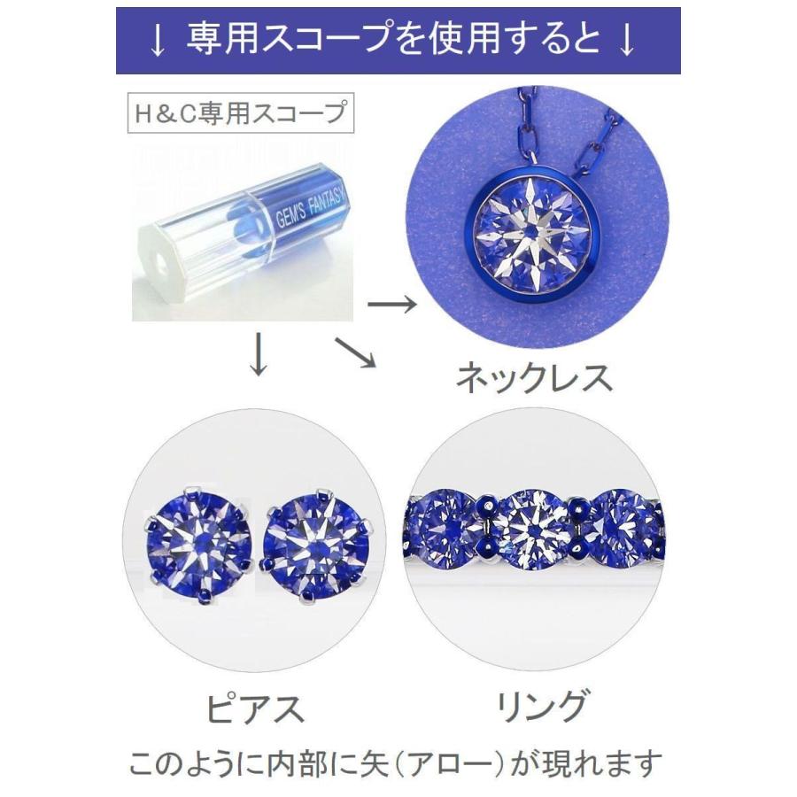 ダイヤモンド ネックレス 一粒 K18 0.3カラット ハート＆キューピッドダイヤモンド鑑別カード付き レディース 50代 40代 ダイヤネックレス | DAIYA（ゴルフ用品、日用品） | 09