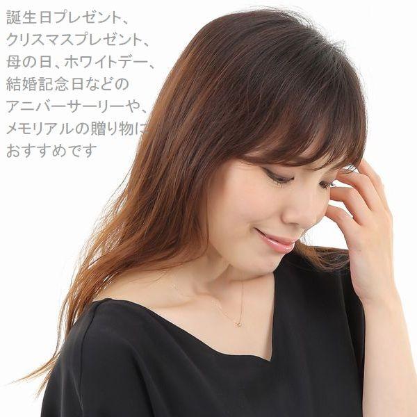 ダイヤモンド ネックレス 一粒 18金 プラチナ 0.08カラット レディース 50代 40代 ダイヤネックレス シンプル 普段使い 記念日 誕生日 プレゼントの画像