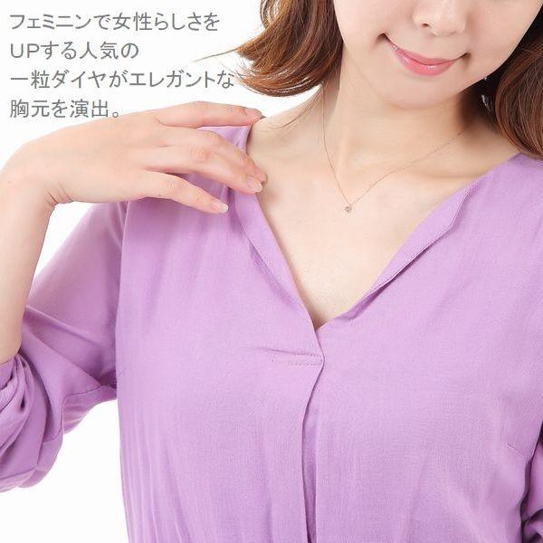 ダイヤモンド ネックレス 一粒 K18 0.2カラット レディース 50代 40代 18金 ダイヤネックレス 普段使い 記念日 誕生日 プレゼント | DAIYA（ゴルフ用品、日用品） | 16