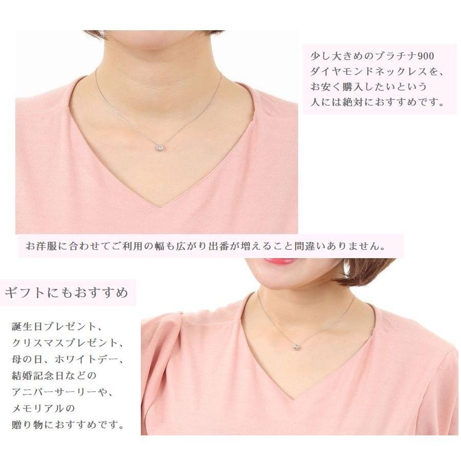 DAIYA（ダイヤ） ダイヤモンド ネックレス 一粒 0.4ct ふせ込み