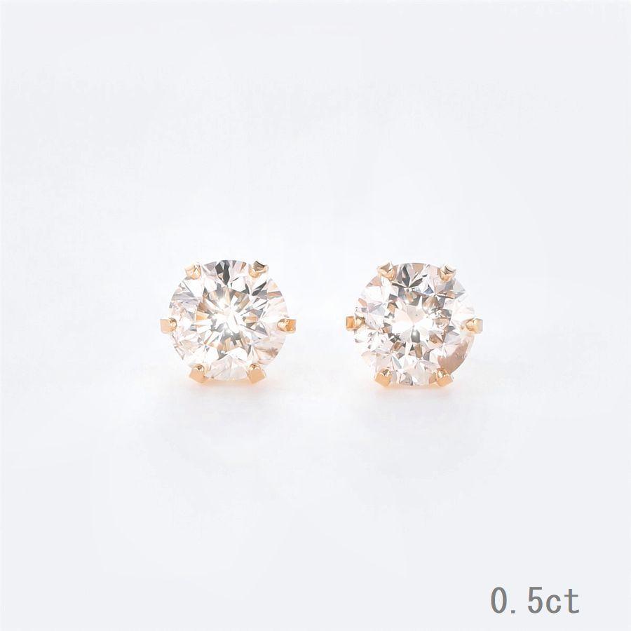 DAIYA（ダイヤ） ダイヤモンド ピアス 一粒 K18 0.5カラット