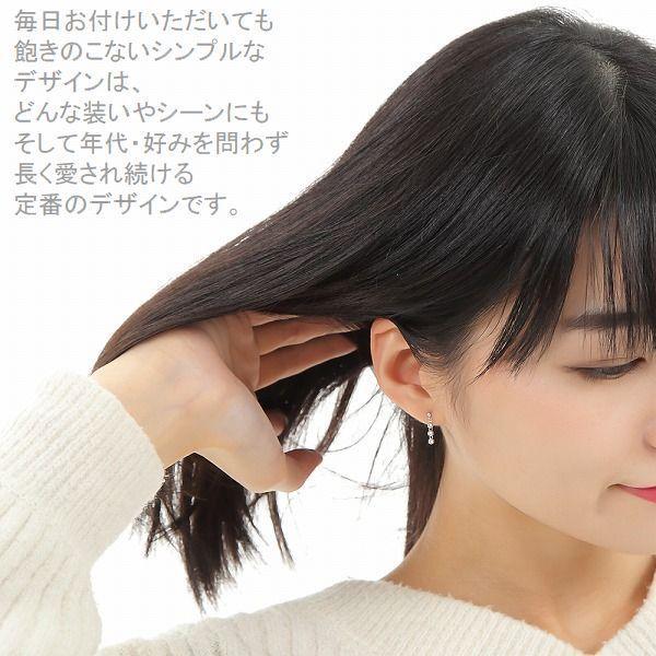プラチナ ダイヤモンド ピアス 0.3ct スリーストーン 揺れる PT900 6本爪 ブラピアス レディース | DAIYA（ゴルフ用品、日用品） | 11