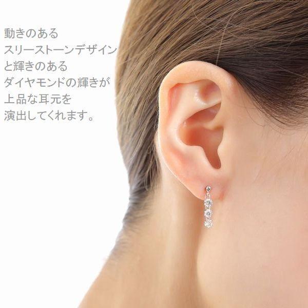 ダイヤモンド ピアス プラチナ 0.5カラット レディース ダイヤピアス スリーストーン 50代 40代 普段使い 記念日 誕生日 プレゼント | DAIYA（ゴルフ用品、日用品） | 10