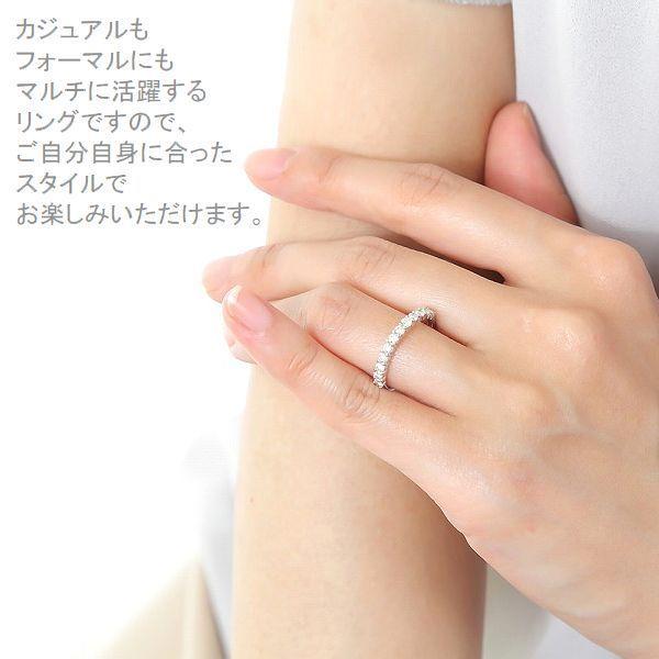 ダイヤモンド リング H＆C鑑別カード付き ハーフエタニティ