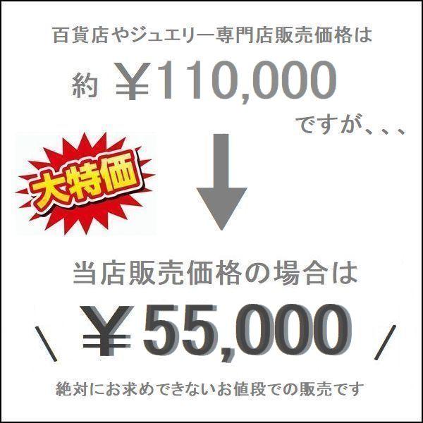 ダイヤモンド リング K18 ハーフエタニティ 0.3カラット ダイヤリング 50代 40代 普段使い 記念日 プレゼント 人気 受注品 7号〜14号 数量限定販売 | DAIYA（ゴルフ用品、日用品） | 01