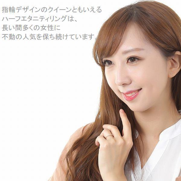ダイヤモンド リング K18 ハーフエタニティ 0.1カラット ダイヤリング 30代 40代 普段使い 記念日 プレゼント 人気 受注品 5号〜13号 | EVERYDAY（BALENCIAGA） | 12