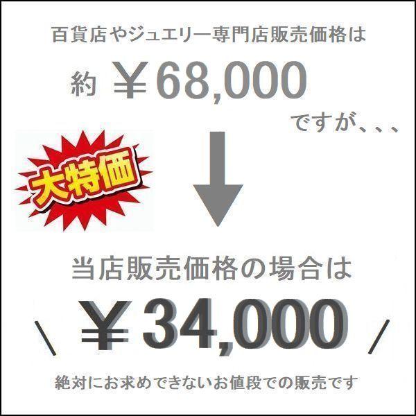ダイヤモンド リング K18 ハーフエタニティ 0.1カラット ダイヤリング 30代 40代 普段使い 記念日 プレゼント 人気 受注品 5号〜13号 数量限定 | EVERYDAY（BALENCIAGA） | 01