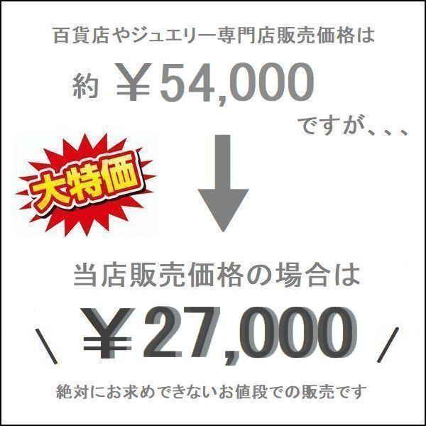 ダイヤモンド リング K10ハーフエタニティ 0.1カラット ダイヤリング 30代 40代 普段使い 記念日 プレゼント 人気 受注品 5号〜13号 数量限定 | EVERYDAY（BALENCIAGA） | 01
