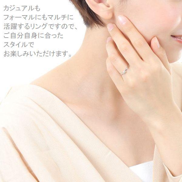 ダイヤモンド リング プラチナ 0.1カラット レディース ダイヤリング 30代 40代 普段使い 記念日 プレゼント カルティエ 受注品 5号〜14号 |  | 08