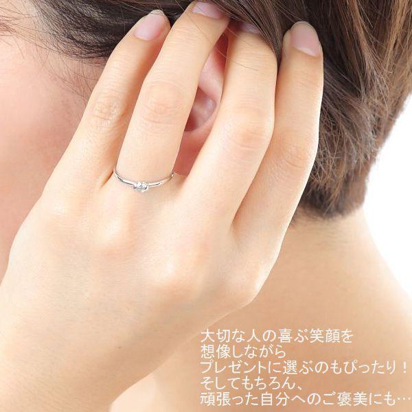 ダイヤモンド リング プラチナ 0.1カラット レディース ダイヤリング