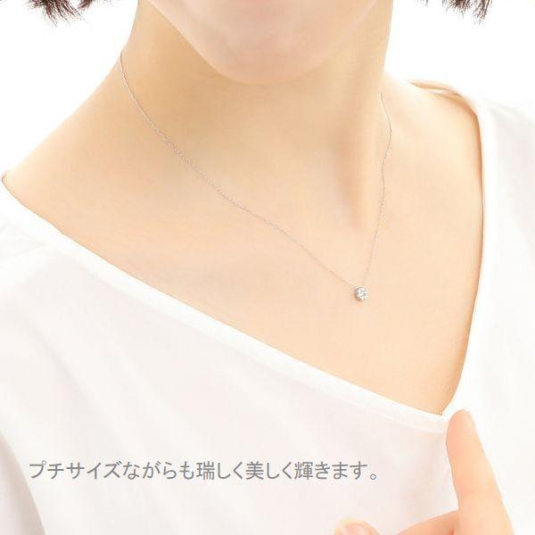 DAIYA(ゴルフ用品、日用品) ダイヤモンド ネックレス フラワー DAIYA(ゴルフ用品、日用品) ダイヤモンド ネックレス フラワー