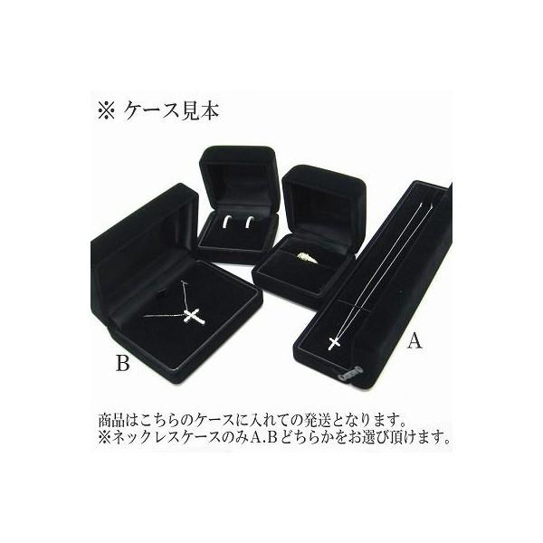 ダイヤモンド リング 1.0カラット プラチナ900 H＆C鑑別付き ハーフエタニティ ダイヤリング 50代 40代 記念日 プレゼント 人気 受注品 |  | 17