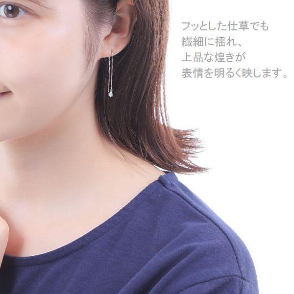 ダイヤモンド ピアス 一粒 プラチナ 0.3カラット レディース アメリカンピアス 50代 40代 シンプル 普段使い 記念日 誕生日 プレゼントの画像